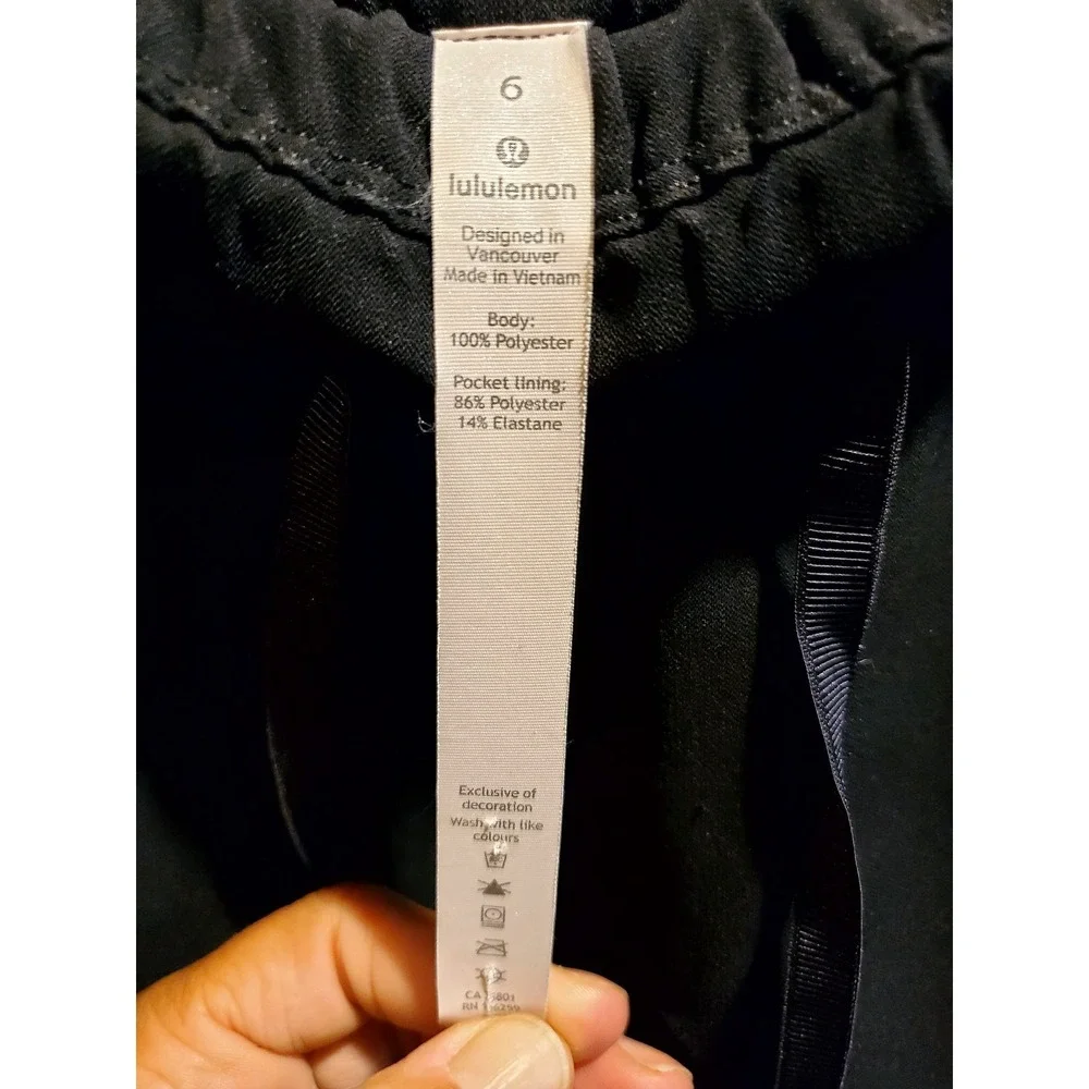 Lululemon skirt